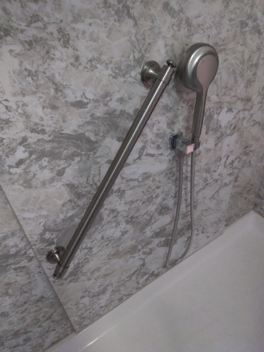 Handrail for Bath or Shower